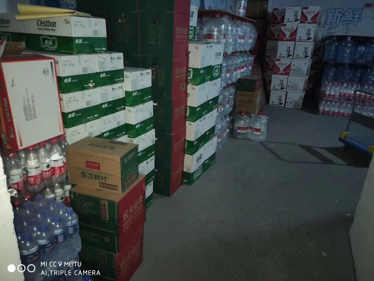 栖霞区送水公司