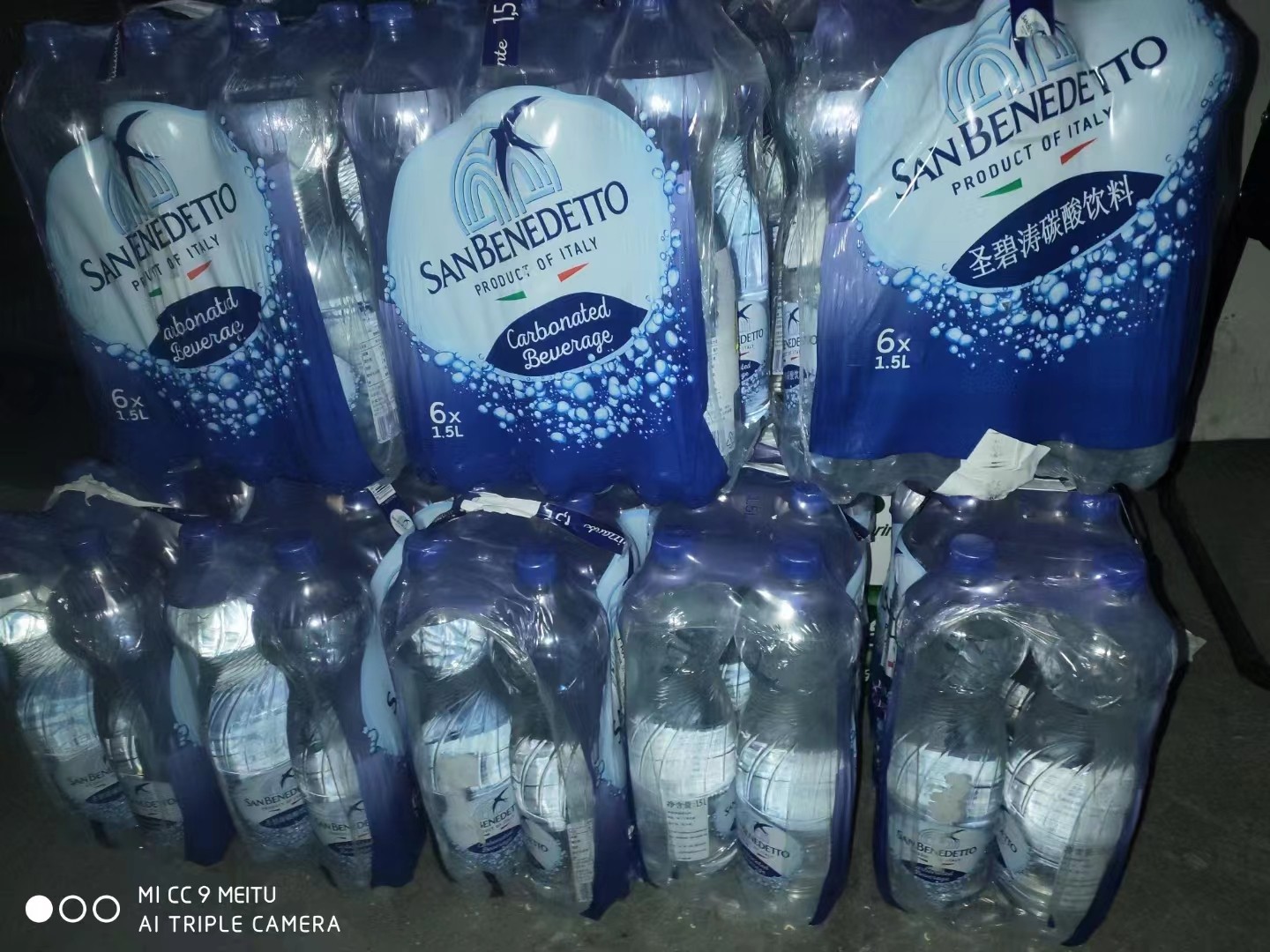 栖霞区送水公司