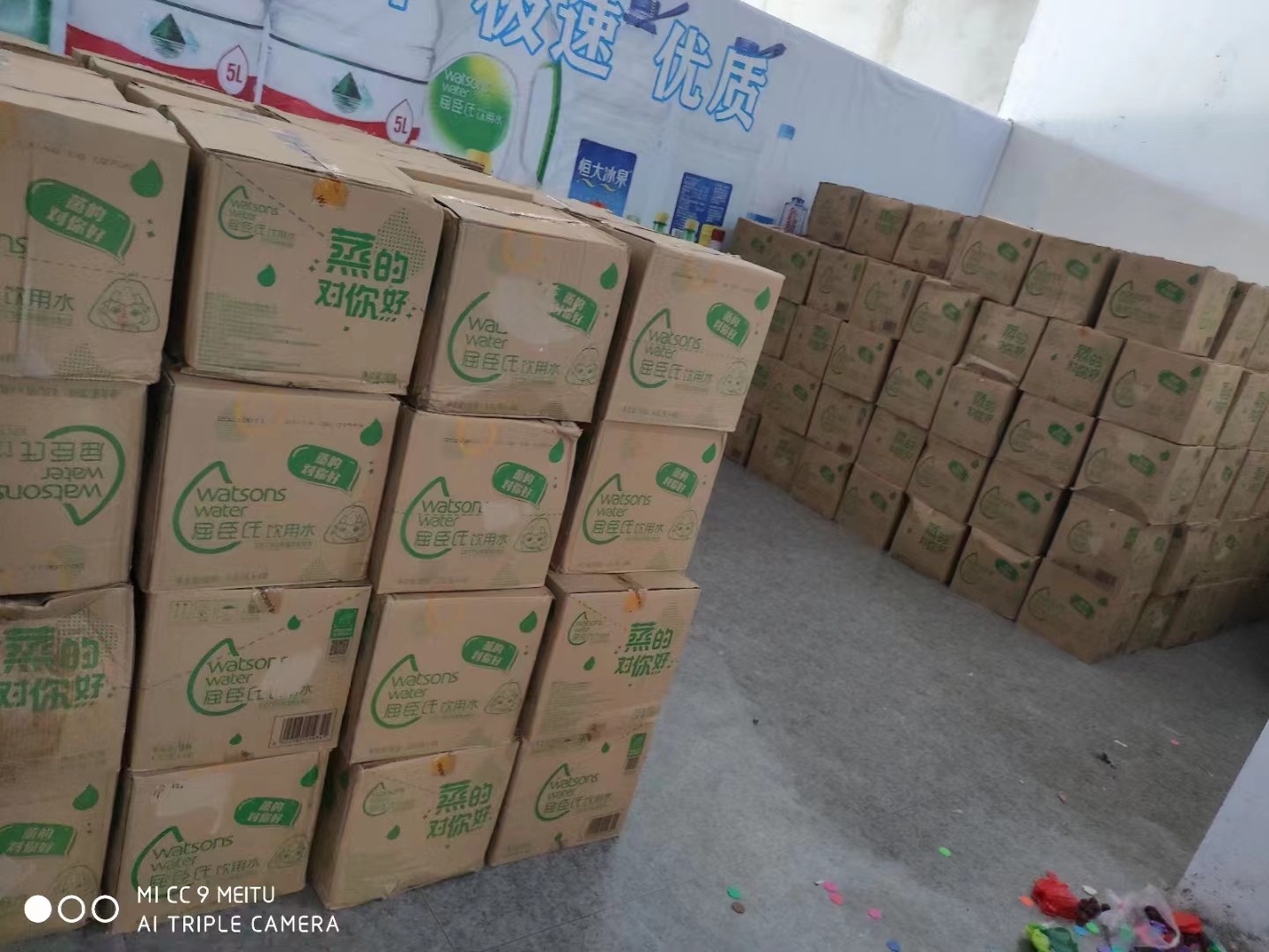 栖霞区饮用水配送