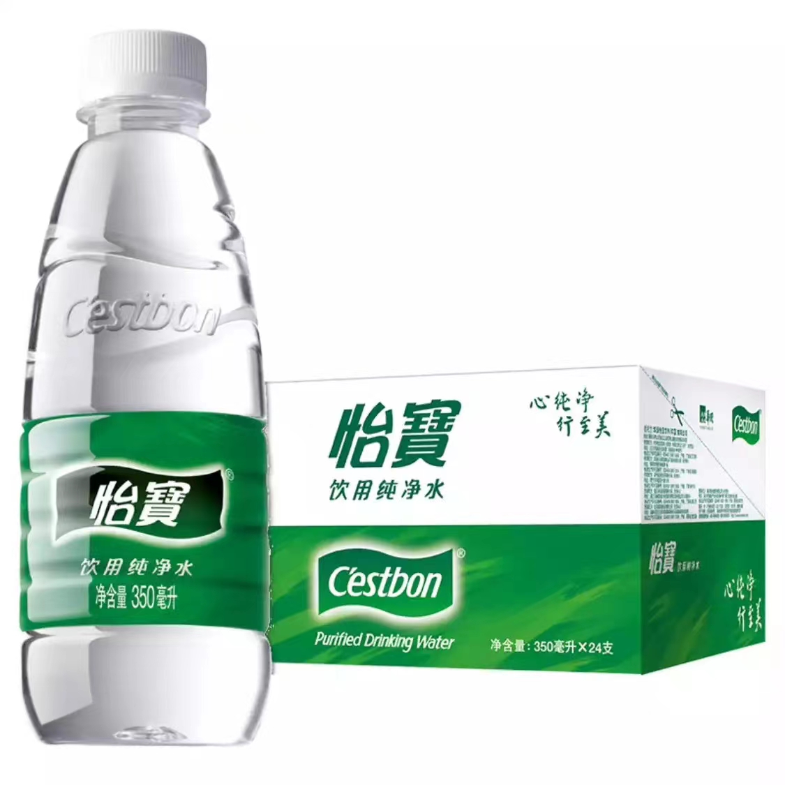 栖霞区怡宝350ml