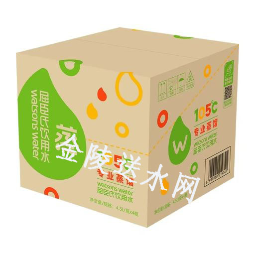 栖霞区屈臣氏瓶装水