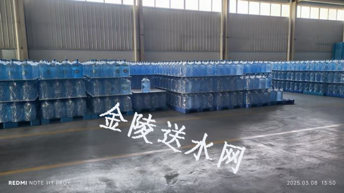 栖霞区桶装水配送