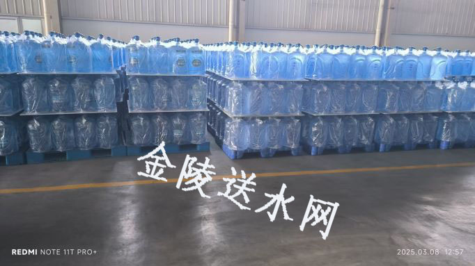 栖霞区桶装水配送