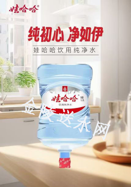 栖霞区纯净水配送