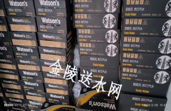 栖霞区送水公司