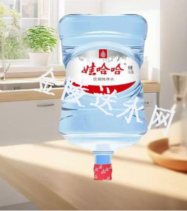 栖霞区纯净水配送